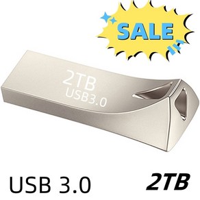 USB 3.0 초고속 다운로드 대용량 실버 메탈 플래시 드라이브, 1개, 2TB