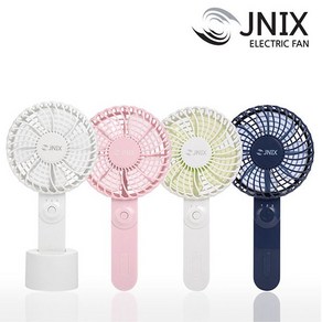 하마전자 프리미엄 핸디형 휴대용 선풍기, 블루(JY-X1LB)