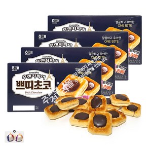 후렌치파이 쁘띠초코(15봉입) x 4통+자색옥춘사탕 20g 세트, 1세트, 716g