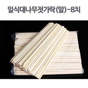 8치(24cm) 대나무 알젓가락 1봉(100모), 1개, 100개