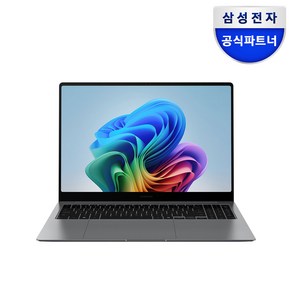 삼성전자 갤럭시북5 프로 NT940XHA-K51A 14인치(35 5cm) 인텔 Ulta 5 터치스크린 윈도우 11 기본탑재 서울/경기 퀵서비스 최대 2만원 지원, 그레이, A-K51AG, 256GB, 16GB, WIN11 Home