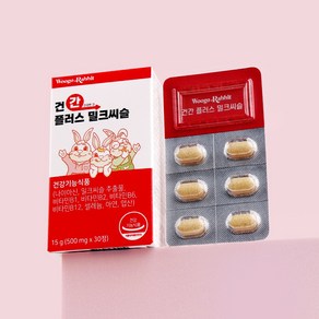 우고래빗 실리마린 건간 플러스 밀크씨슬 500mg, 1박스, 30정