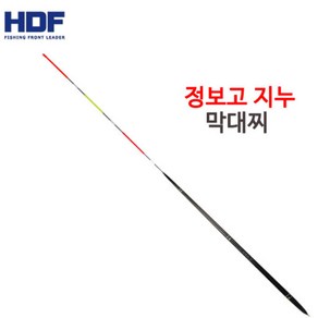 HDF 정보고 지누 막대찌, 3.0, 1개