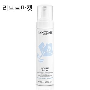 랑콤 무스 에끌라 포밍클렌저 200ml 백화점 제품, 1개