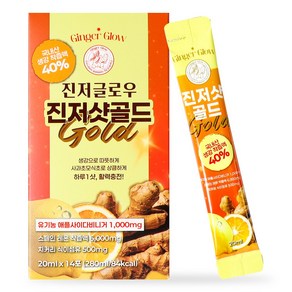 진저글로우 진저샷골드 부스터 애사비 함유 저당 저칼로리 당1g 완주산 생강 스틱, 1박스, 280ml