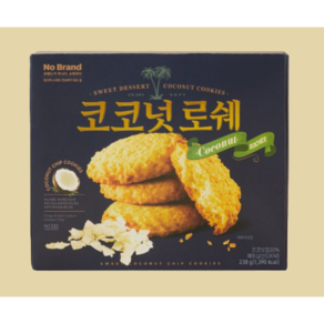 노브랜드 코코넛로쉐, 238g, 2개