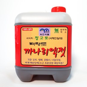 국산 백령도 까나리 액젓 4.5kg 1 /2 /3 /5 무방부제 무색소, 4개