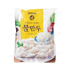 노브랜드 물만두 1kg 맛있는 물 만두, 1개