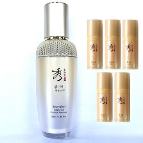 (무료배송) 수려한 진생 에센스 AD 어드밴스드 50ml X 1개 + 10ml X 5개 추가 / 총용량 100ml / 세럼