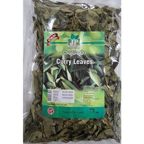 건조 커리잎(dried curry leaves)50g