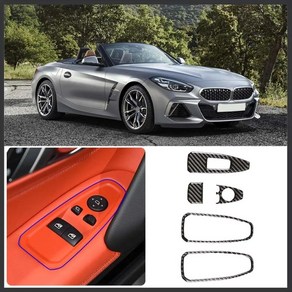 부드러운 카본 유리 리프트 스위치 장식 커버 스티커 17-20 BMW Z4 G29 12, 2