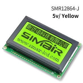 75x54.7mm 12864 LCM 모듈 KS0108 128x64 그래픽 도트 디스플레이 128*64 LCD 화면, Yellow 5V, 1개