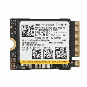 삼성전자 삼성전자 PM9B1 M.2 2230 NVMe (1TB)