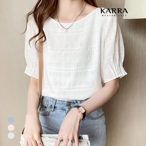 카라 KARRA 크랙링클블라우스 A4M0794