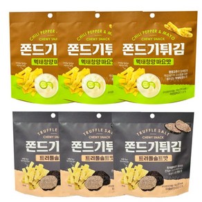 쫀드기튀김세트 3개 3개+트러플솔트 먹태청양마요, 본상품선택, 50g