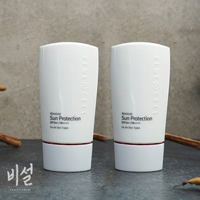 르네셀 앱솔루트 썬 프로텍션 1+1 자극없는 순한 썬크림 자외선 차단제 SPF50+PA++++