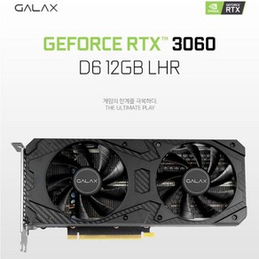 갤럭시 GALAX 지포스 RTX 3060 V2 D6 12GB