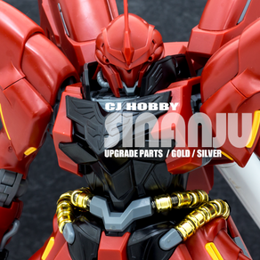CJHOBBY 0410-0412 MG 시난주 메탈동력선 세트, [0411] 골드, 1개