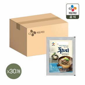 CJ 동치미 냉면육수 300g x30개