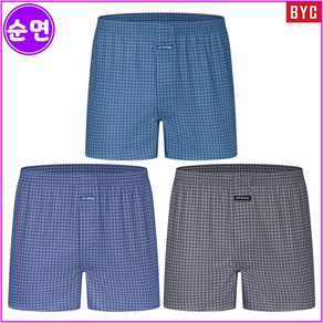 BYC 남자 40수 순면 사각 트렁크 팬티 3매입 1308