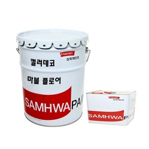 삼화페인트 인테리어 바닥용 에폭시페인트 컬러데코 마블 플로어 16kg, 기본백색, 1개