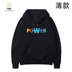 지드래곤 GD POWER 파워 후드티 굿즈, 3XL, 블랙 얇은재질