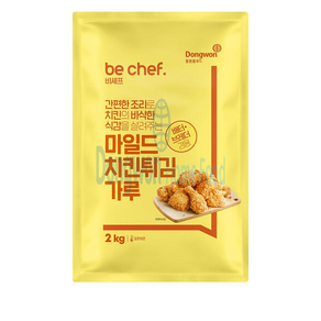 동원홈푸드 비셰프 마일드치킨 튀김가루 2kg, 1개