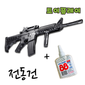 토이플레이 아카데미과학 비비탄총 M4A1 R.I.S 장난감총, B.전동건 M4A1 RIS, 1개