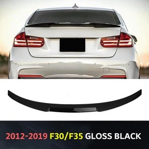 Topteng 트렁크 스포일러 글로스 블랙 카본 2012-2019 바디 키트 BMW 3 시리즈 F30 F35 328i 용