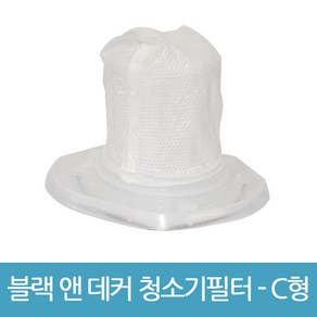 블랙앤데커 호환 무선청소기필터 C형 DVJ215 DVJ320, 1개