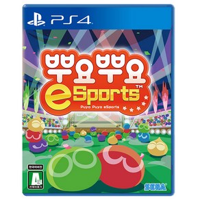 PS4 뿌요뿌요 E스포츠 한국 정발 중고품