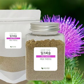 지중해의 품질좋은 폴란드산 밀크씨슬 분말 밀크시슬 씨앗 가루 100%, 1개, 1kg