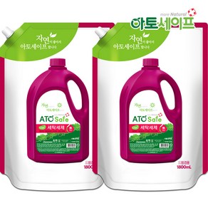 아토세이프 액체 세탁세제 1.8L 2개