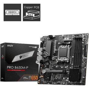 MSI MAG B650 Tomahawk WiFi 게이밍 마더보드AMD Ryzen 9000/8000/7000 시리즈 프로세서 AM5 DDR5 PCIe 4.0 M.2 SATA 6Gb/, [03] mATX, [12] 프로 B650M-P