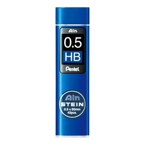 [펜텔] 아인슈타인샤프심 0.5mm-HB/ 아인샤프심/ C275-HB, 0.5mm HB