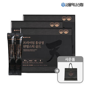 프리미엄 홍삼정 천명스틱 골드 30포 3세트(쇼핑백 포함), 3개, 300ml