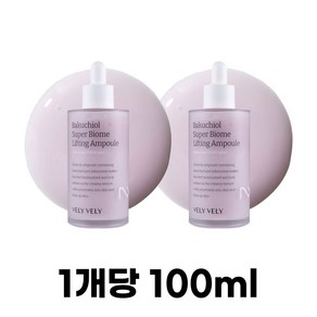 블리블리 바쿠치올 슈퍼 바이옴 리프팅 앰플, 200ml, 4개