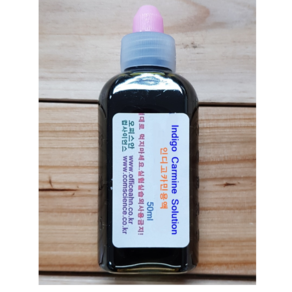 오피스안 인디고카민용액 Indigo Camine Solution(C16H8N2Na2O8S2) 화)50ml 지시약 [실험시약] 시약