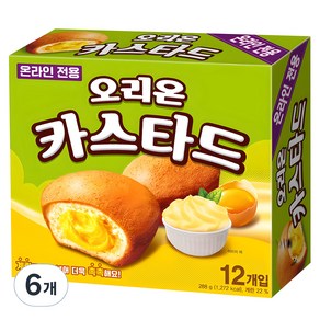 오리온 카스타드 12p, 288g, 6개