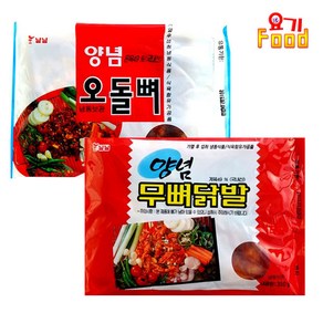 [요기푸드] 냠냠양념무뼈닭발 350g + 냠냠양념오돌뼈 400g 1+1, 2개