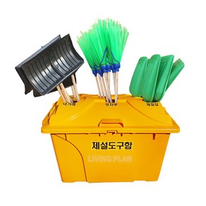 친화경 HDPE 제설도구함 AP-3H형 (912x605x645) 240L, 파랑색, 1개