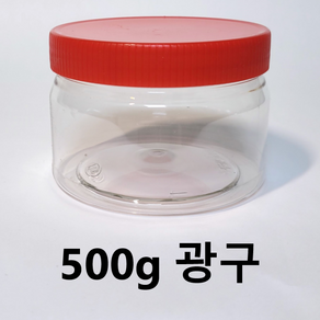 에스디상사 젓갈통 500g광구용기 된장통 고추장통 페트병 페트용기