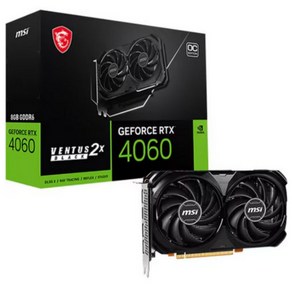 MSI 지포스 RTX 4060 벤투스 2X 블랙 OC D6 8GB, *MSI RTX 4060 벤투스 2X 블랙 8GB
