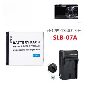 삼성 ST500 ST550 ST600 PL150 디지털 카메라 배터리 충전기 SLB-07A