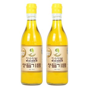 장수텃밭 아침에 한숟갈 생들기름 350ml, 2개