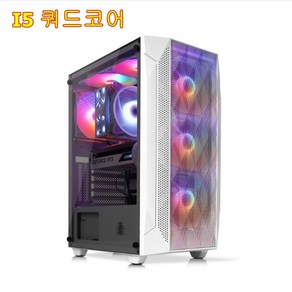 게이밍 컴퓨터 i5-6500 /8G/ SSD 120G/내장형 쿼드코어