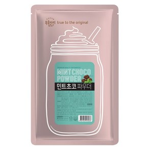 대상 복음자리 민트초코 파우더 라떼 프라페 1kg, 1개, 1개입