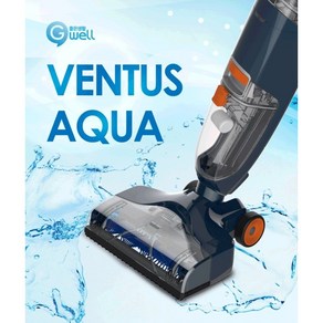 [생활가전 BEST] 벤투스 아쿠아 무선 진공 물청소기+보플브러쉬 VENTUS AQUA, 복합색상