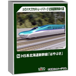 KATO 10-1967 N게이지 H5계 홋카이도 신칸센 [하야부사] 6량 기본 세트 철도 모형, 1개