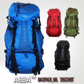 ABBA 아바등산가방 discove 80L 백팩 레저 배낭 트래킹, 단품